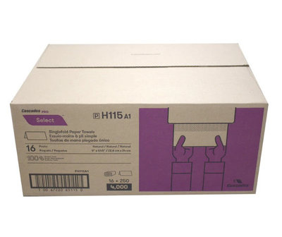 H115 KRAFT SINGLE FOLD PAPER TOWEL1